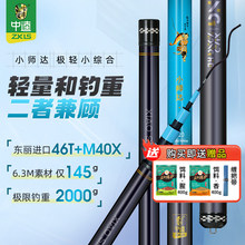 ����С���_�O�pС�C���~���ָͳ��p��ӲС�F��ƫ28�{���eҰ��~�U