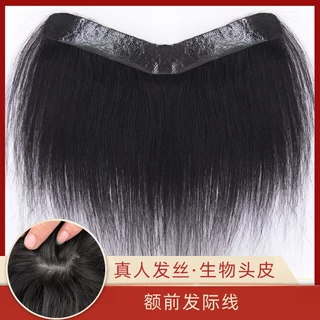 现货批发前额隐形假发发际线补发块黑色生物头皮全手织真发发际线