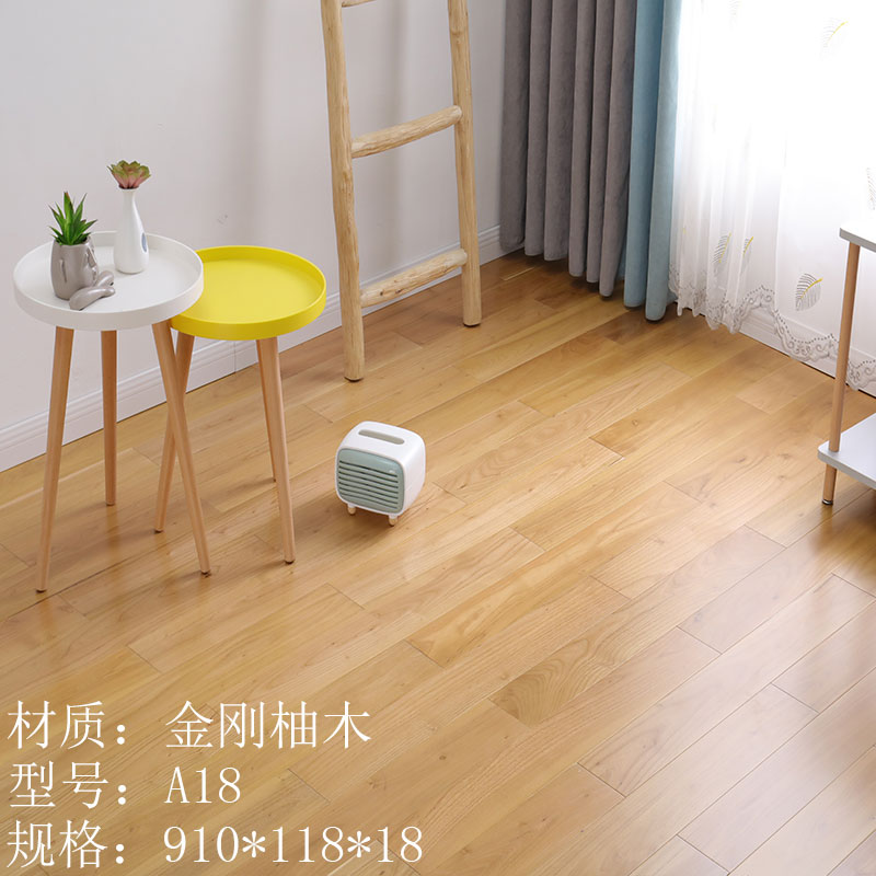 형광 노란색 A18 다이아몬드 티크 A 플레이트 잠금 장치