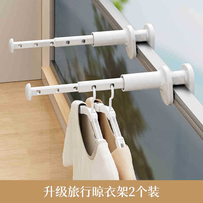 Percha de ropa plegable percha de ropa multifuncional percha de ropa de viaje antideslizante portátil engrosado percha de ropa de viaje sin rastro con clip al por mayor