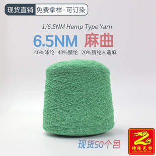 ��¡ɫ�� 6.5֧���� ����ë�����ķ��bë��Ů�b����ins�Lë�ϬF؛