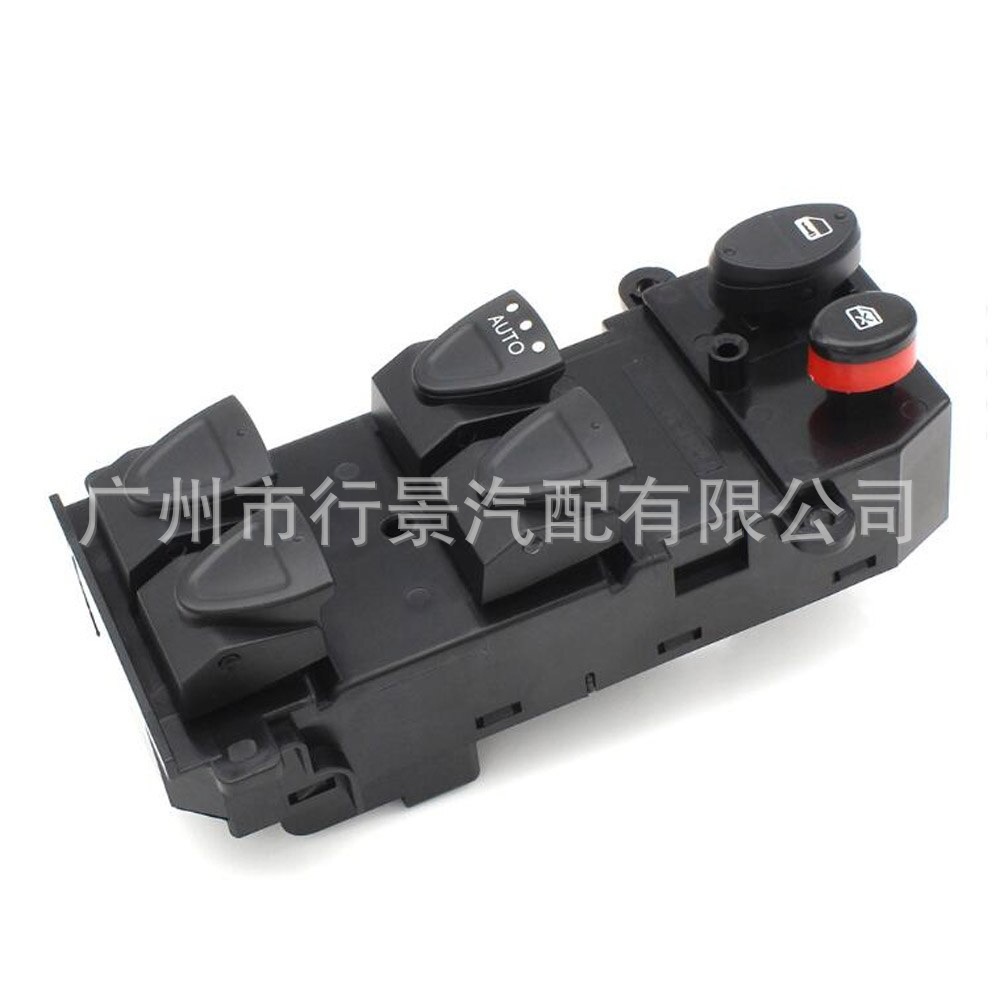 35750-SNV-H51 is suitable for the power control window switch of Honda Civic 2005-2011 models