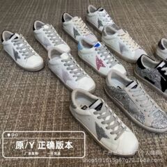 顶版本星星做旧小脏鞋女2025新款复古平底内增高情侣大码休闲鞋