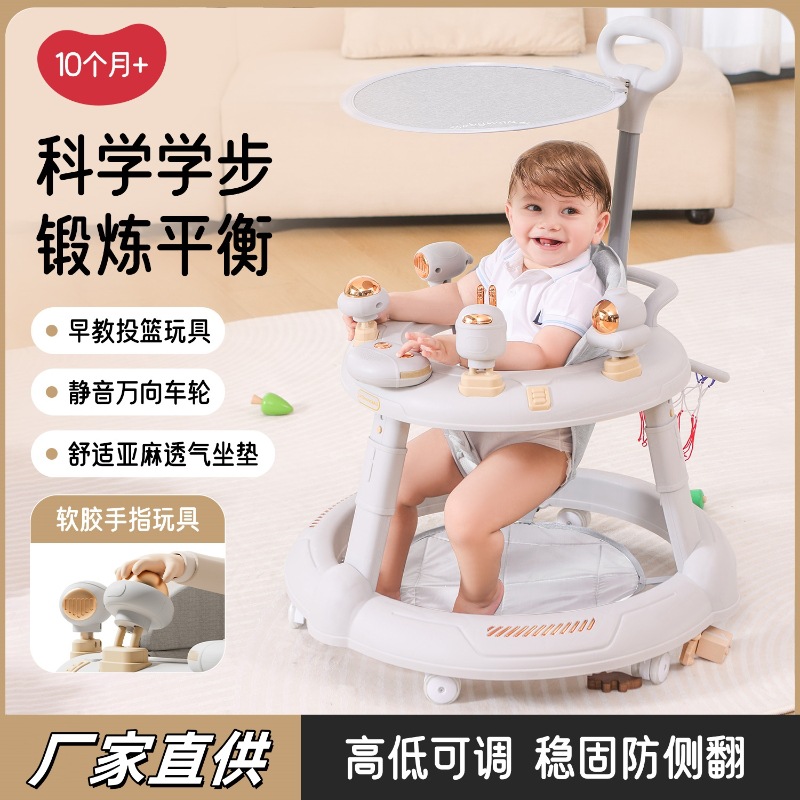 Factory Store Baby Walker Walker 6 to 18 Months Anti-O-Leg Anti-Rollover Multi-Functional Baby Stroller