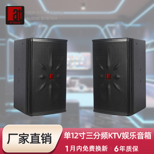 �N�ƶ��Ɔ�12�������l������ưɸ���d����ok�ʘ������U���