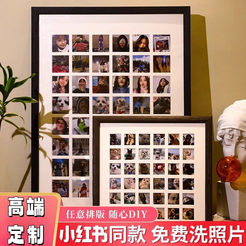 DIY Grid Photo Frame for Instant Photos, Photo Printing, Couple Picture Frame, Engagement, Best Friend, Birthday Gift, Anniversary