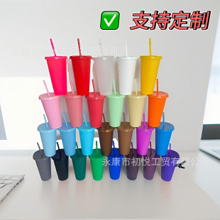 �羳�¿������710ML�����̲豭�Ό�PP���|ĥɰ�ָ����ܱ����S