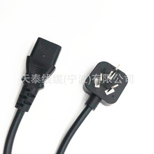 �Դ���S��С������ �����Դ��1.5��Ʒ��β��ӡ�C��偙C��0.75