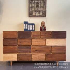 老榆木餐边柜客厅靠墙抽屉式斗柜小型博古架置物架中药柜储物边柜