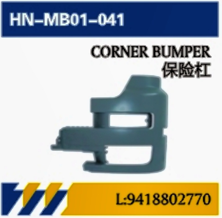 Para Mercedes-Benz Truck MP1 Accesorios parachoques / ensamblaje de faro / pedal / soporte / deflector piezas de automóvil