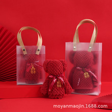 结婚毛巾创意红色小熊毛巾喜铺回礼伴手礼伴娘实用小礼品礼盒批发