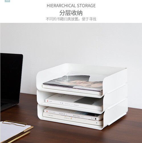 Book desktop storage box a4 file rack file storage rack multi-layer information frame office desk storage