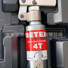 ���mBETEX�M��HSP MSP HP HXPϵ�� Һ�����RҺ��������