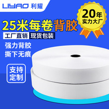 25���������zħ�g�N�z������ճ�p���zħ�g��ճ����ĸ�Nħ���Nճ��