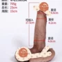 情趣成人一手仿真高潮棒