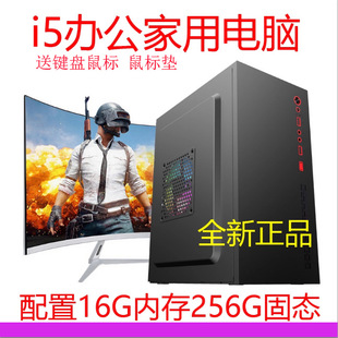 i914900��X���C̨ʽ��Xȫ��̨ʽ�C1060�@�������Α���늸����u