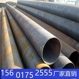 镀锌管;方管;角钢