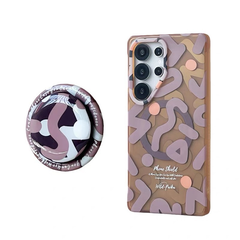 涂鸦【咖色+支架】