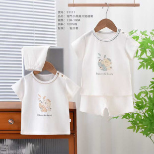 �������ļ��냺���޶������b�Ԛ�С�ܼ�ی���������73--100�a
