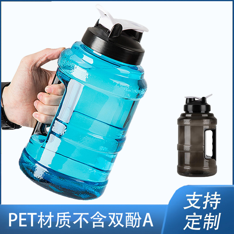 Sports teapot for gym