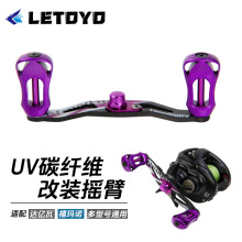 LETOYO ·��ˮ��݆�p�u��uv̼�w�S�հ�18.5g�O��݆���b���