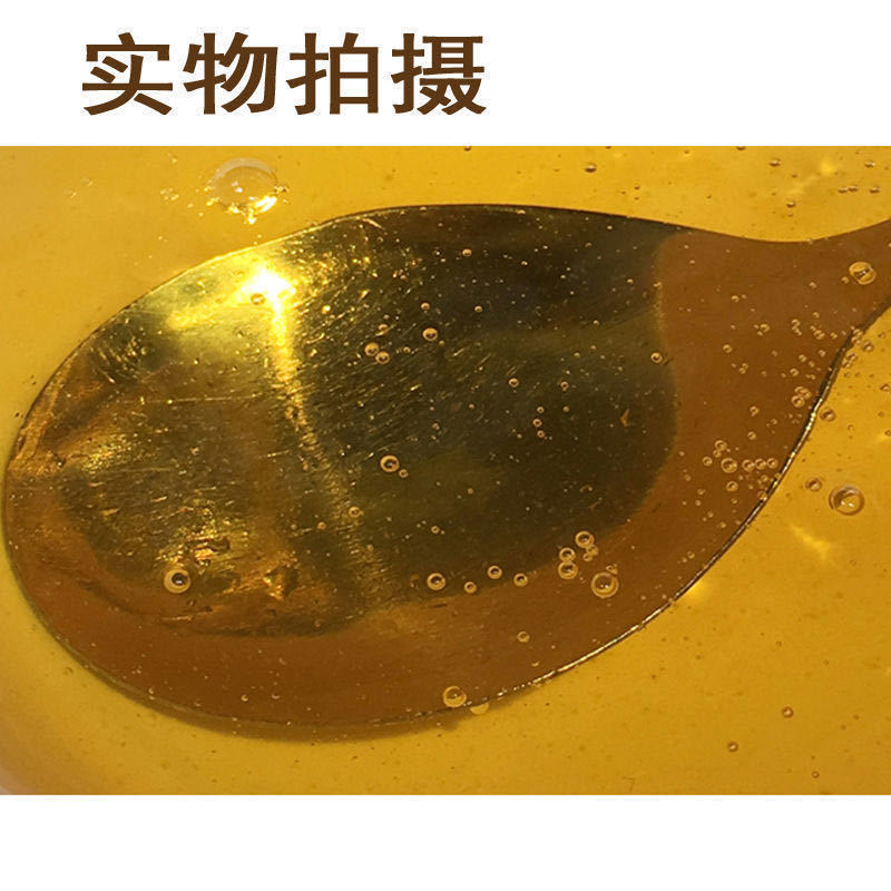 斤纯香农家好商用物理自榨桶装花生油家用健康压榨食用油花生油5|undefined