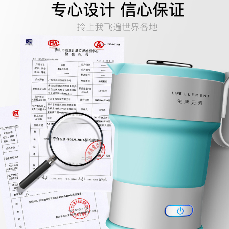 O1CN01I45fV828IpcyKN3E5_!!3699