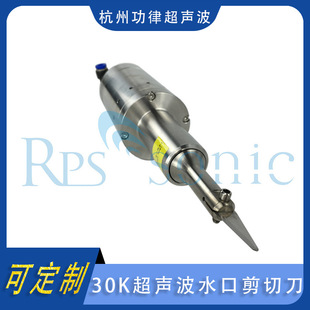 ���ݳ���ע��ˮ�ڼ��е� 30K����ˮ�ڼ��е�