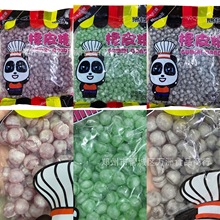 批发恒立熊仔 酸皮水果软糖5斤 抖音快手网红直播糖果