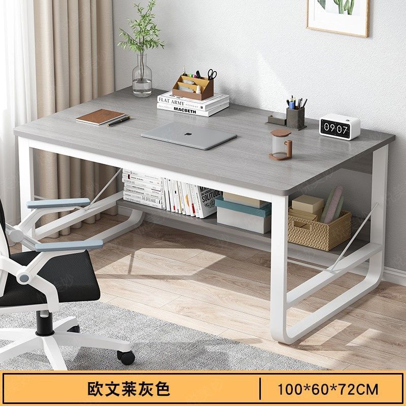 [표준모델] 오웬 그레이 + 화이트 프레임 100CM