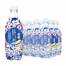 }ˮ450mlԭζˮ0֬ʽ̼awˮ̿