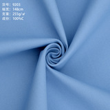 Эластичные хлопковые осенние штаны, ткань, (в наличии на складе), 97% хлопок