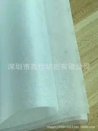 纺粘无纺布;水刺无纺布;热轧无纺布