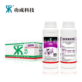 其他农药制剂;卫生用农药;杀虫剂