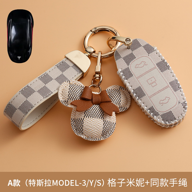 격자 무늬 A [가방 + 격자 무늬 미니 + 로프]