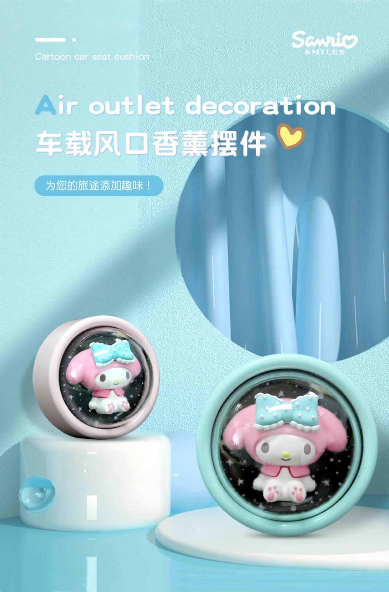 Melody Car Temporary Parking Number Plate, Mobile Phone Number Plate, Car Number Plate, In-Car Number Holder, Cute and High-End for Women