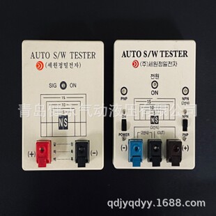 SAEWON ���/�����_�P���  �B���������b������֧�ܵ�