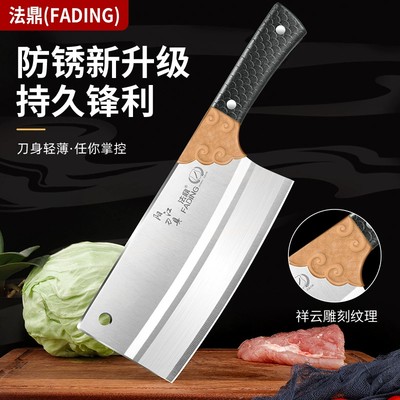 Паста обработанная рукоять нож для кухни из нержавеющей стали стандартный предмет
