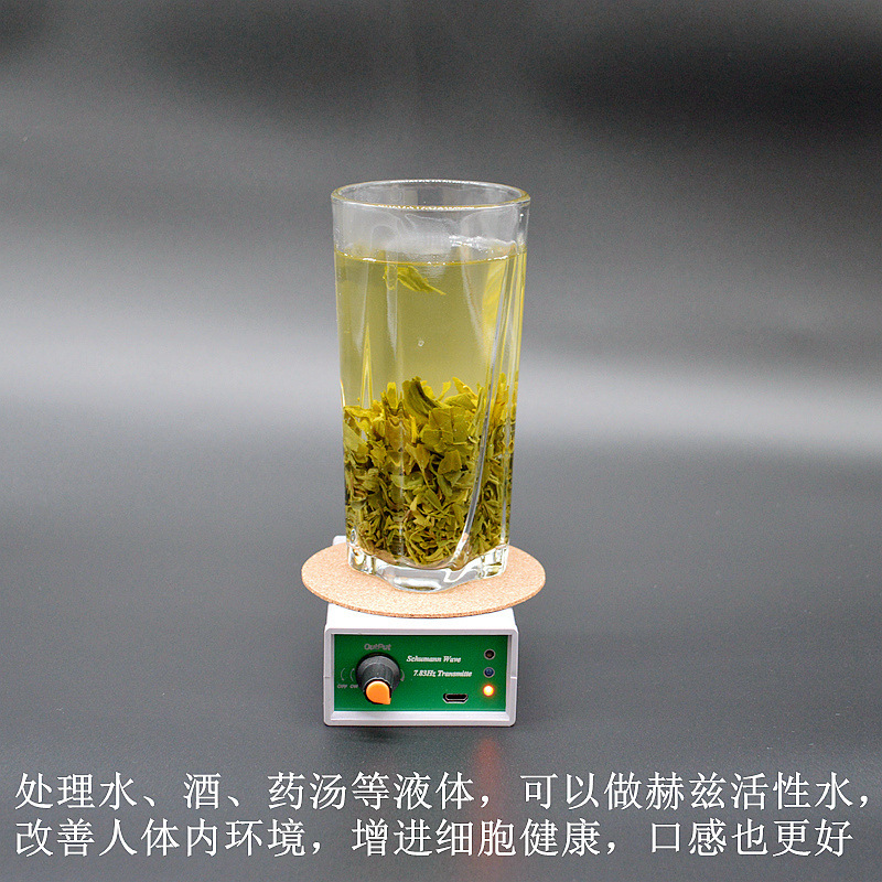 舒曼波发生器睡眠康养机失眠抑郁神器快速入睡助眠安神慢波活水仪|undefined