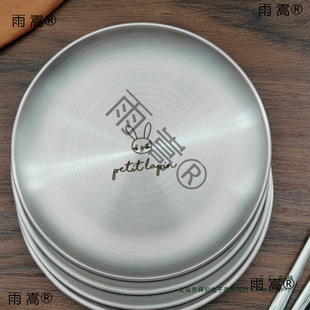 316L���P�С�A�P�бP���ȏdˮ����ʳҰ�ͱP���Ï͹Ŝ\�P���¹ǵ�