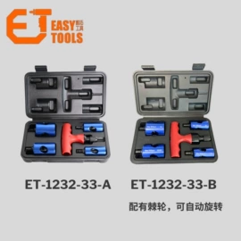 管子钳;其他管道工具;手持草地打孔机