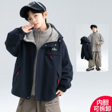 男童春秋款可拆卸三合一冲锋衣2025新款秋装中大儿童男孩加厚外套