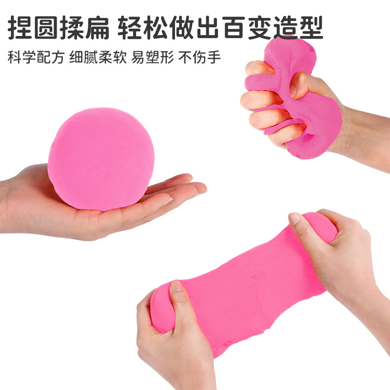 ������ϵ����ɫ����ճ���ʺ�װ��ѹ���ڶ�ͯ�޶���ѹ�����̯���