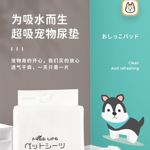 �Sɫ�{ɫӡ�����ﹷ���򲻝���|����Ƭ����|�l���|���Q