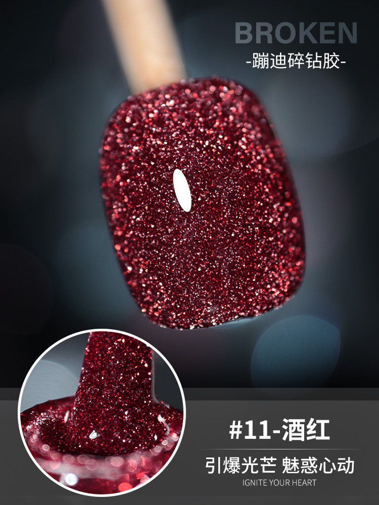 Pegamento de diamante disco popular transfronterizo 2025 nuevo pegamento de esmalte de uñas reflectante flash fabricante de pegamento de fototerapia para dedos al por mayor