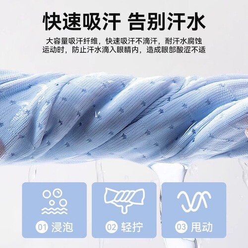Xtep cold wrist towel sports women running sweat absorbing set summer quick-drying towel fitness badminton men