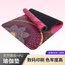 ��Ȼ���z�٤�|�Բ�PU�p�����Ů�н���S�ҿɶ���logo���I�����|