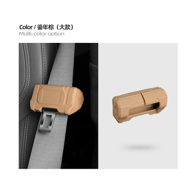 anti-scratch safety belt buckle extension, Other Automotive Interior Supplies - mecha-seat-belt-big-style-single-year-brown