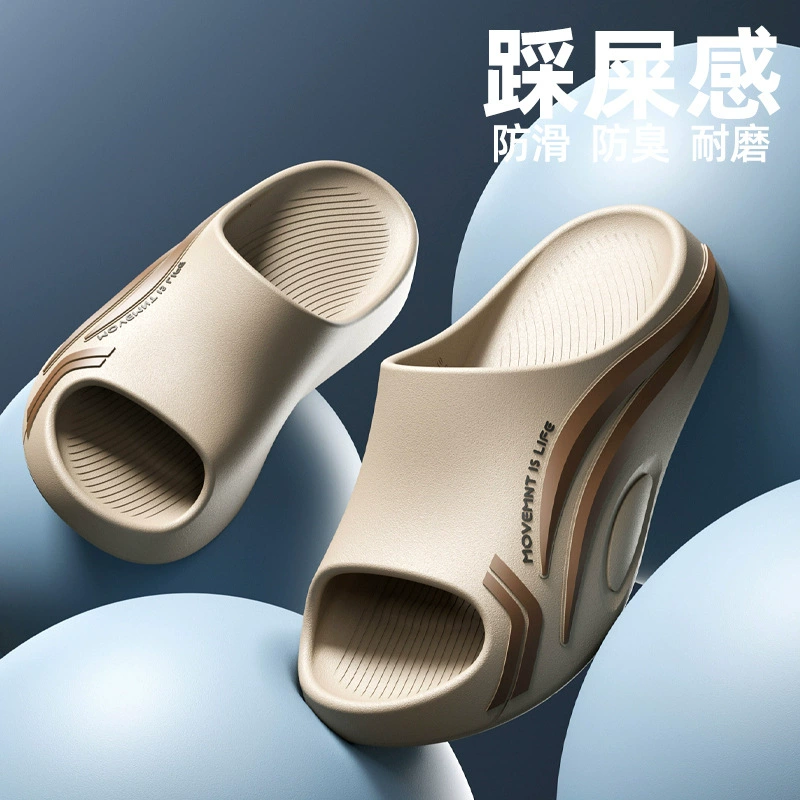 Мужские тапочки из ЭВА, мужские тапочки на толстой подошве в спортивном стиле, сандалии, дезодорант, ощущение упорта, домашняя домашняя одежда, нескользящая мужская обувь