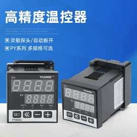 温湿度控制器;控制仪表